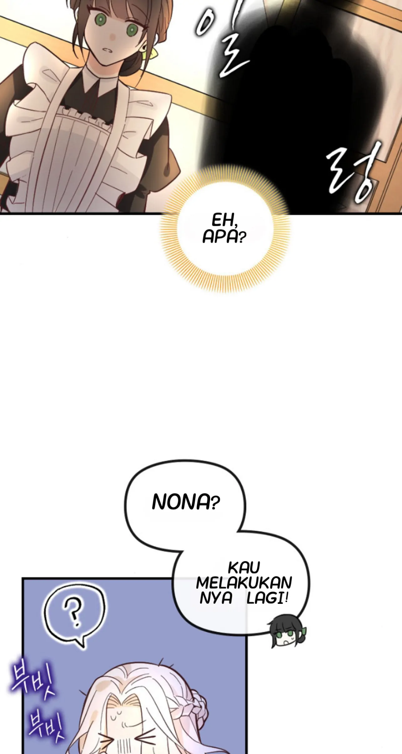 To You, The Guardian of My Despair - Chapter 1 60 To You, The Guardian of My Despair - Chapter 1 60