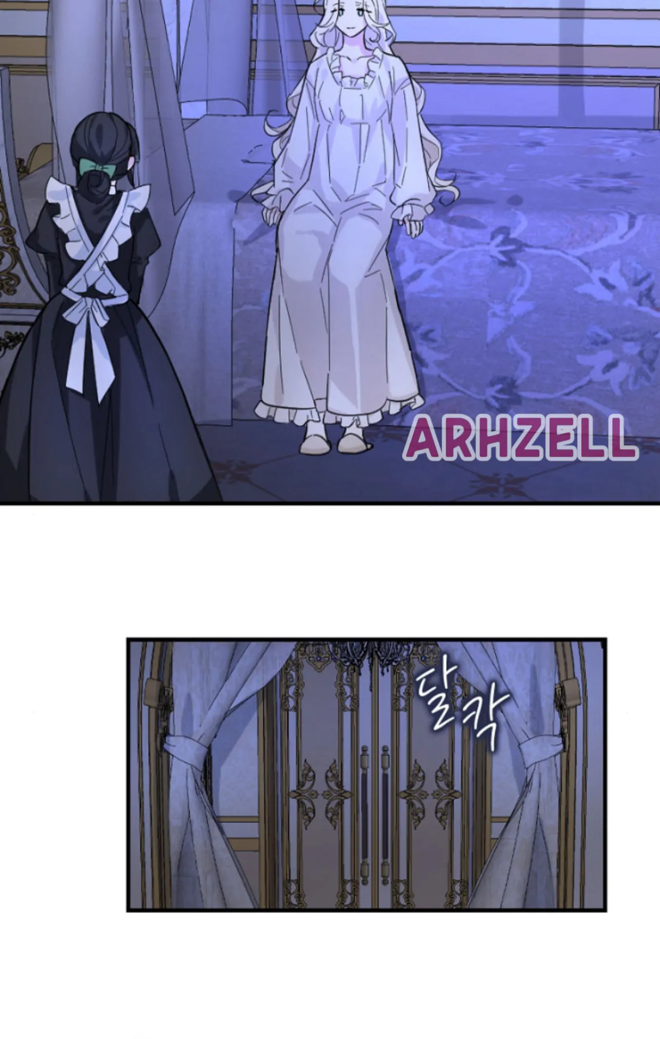 To You, The Guardian of My Despair - Chapter 1 65 To You, The Guardian of My Despair - Chapter 1 65