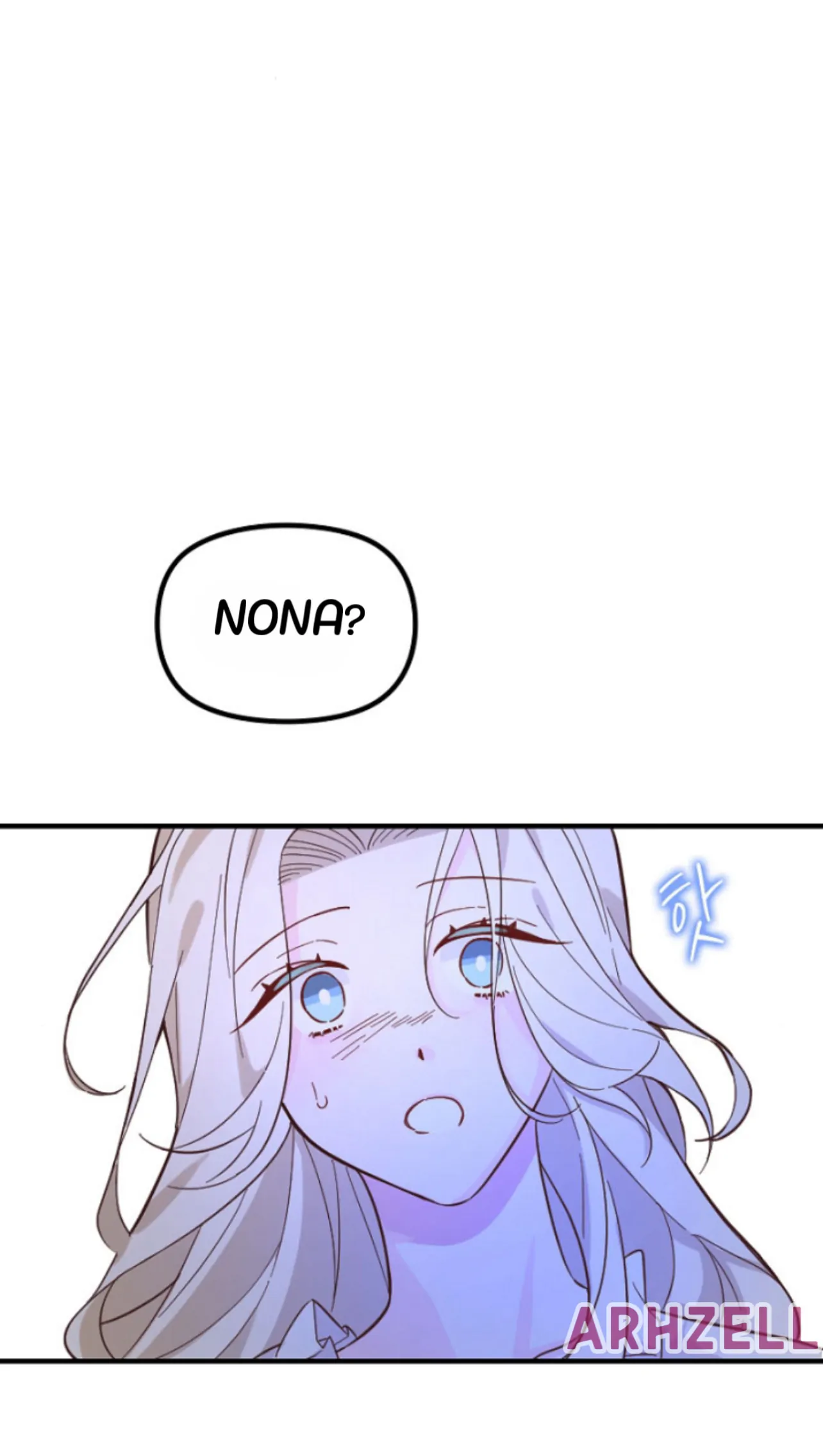 To You, The Guardian of My Despair - Chapter 1 75 To You, The Guardian of My Despair - Chapter 1 75