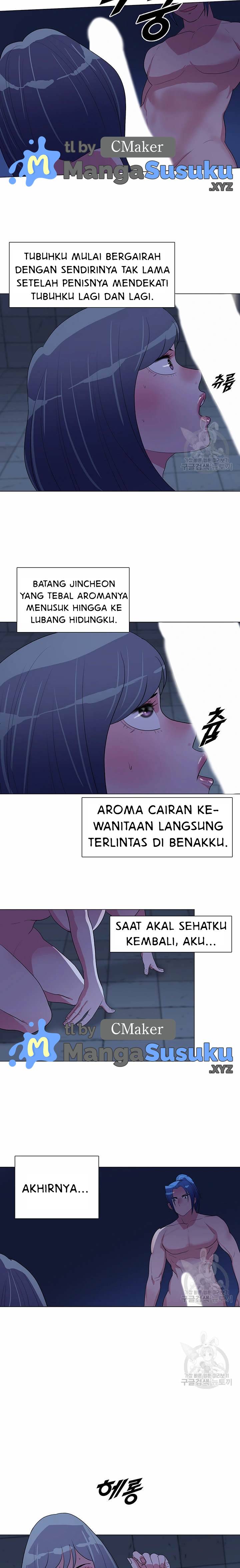 Galewind Murim Tales - Chapter 35 end 16