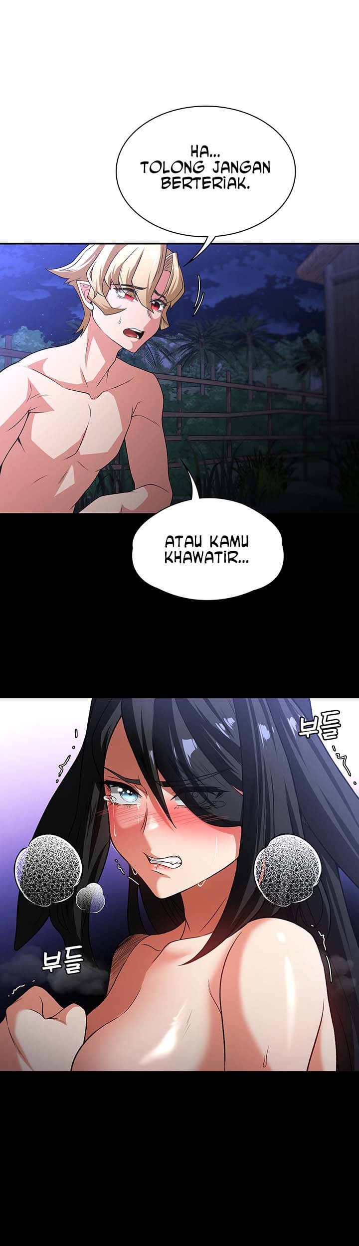 The Main Character is the Villain - Chapter 95 25 The Main Character is the Villain - Chapter 95 25