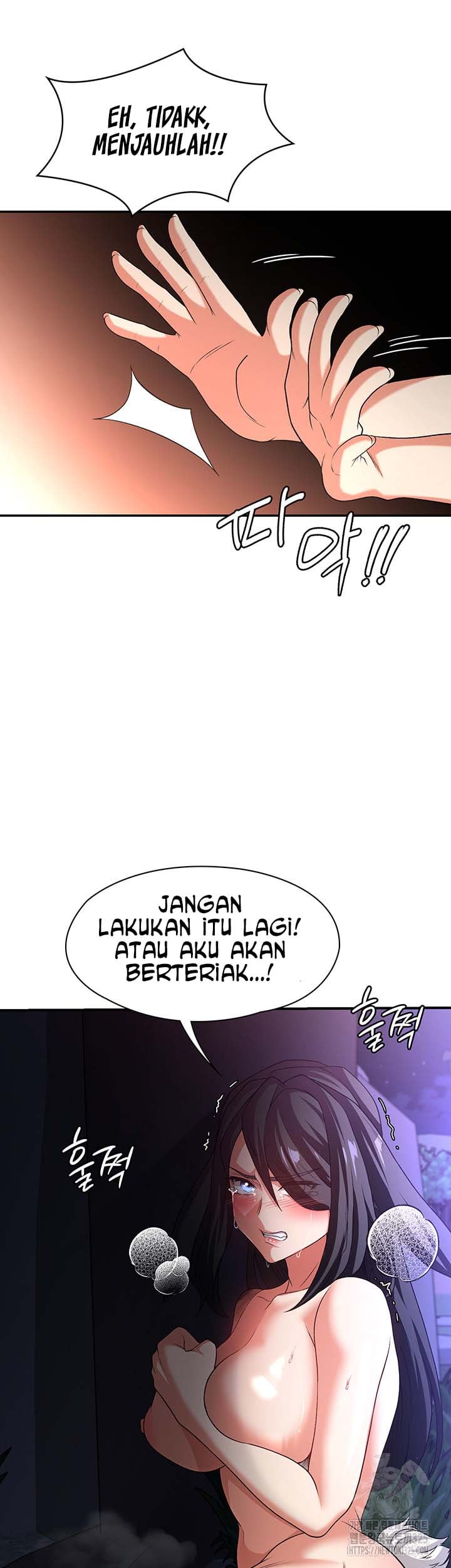 The Main Character is the Villain - Chapter 95 23 The Main Character is the Villain - Chapter 95 23