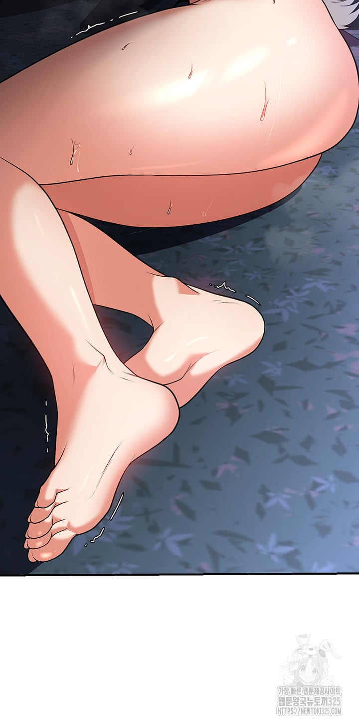 The Main Character is the Villain - Chapter 95 24 The Main Character is the Villain - Chapter 95 24