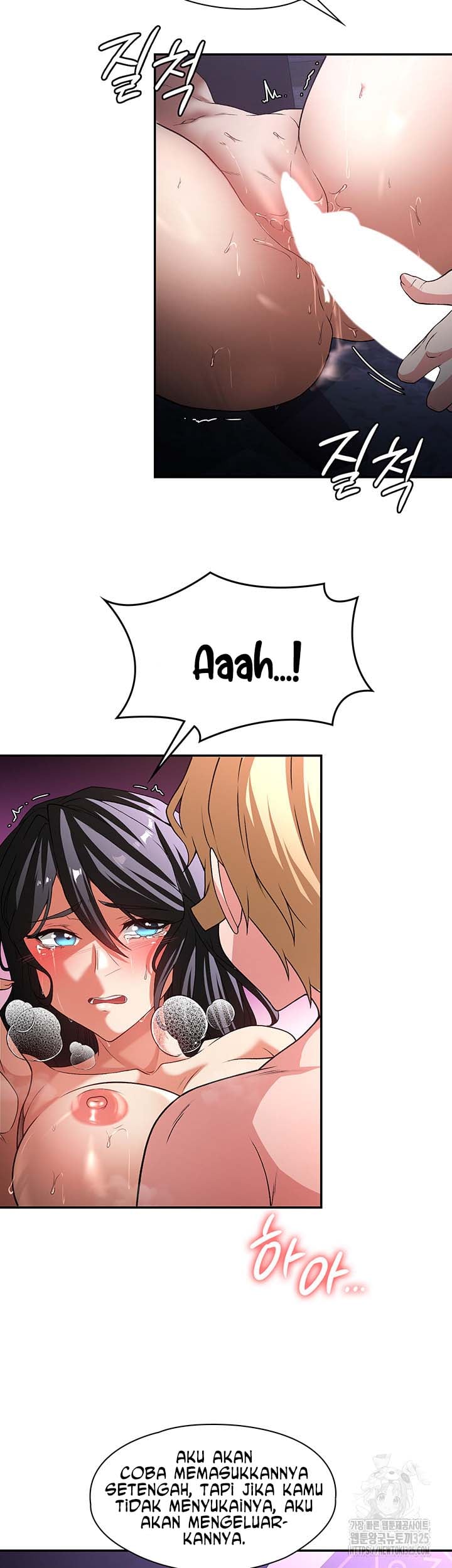 The Main Character is the Villain - Chapter 95 34 The Main Character is the Villain - Chapter 95 34