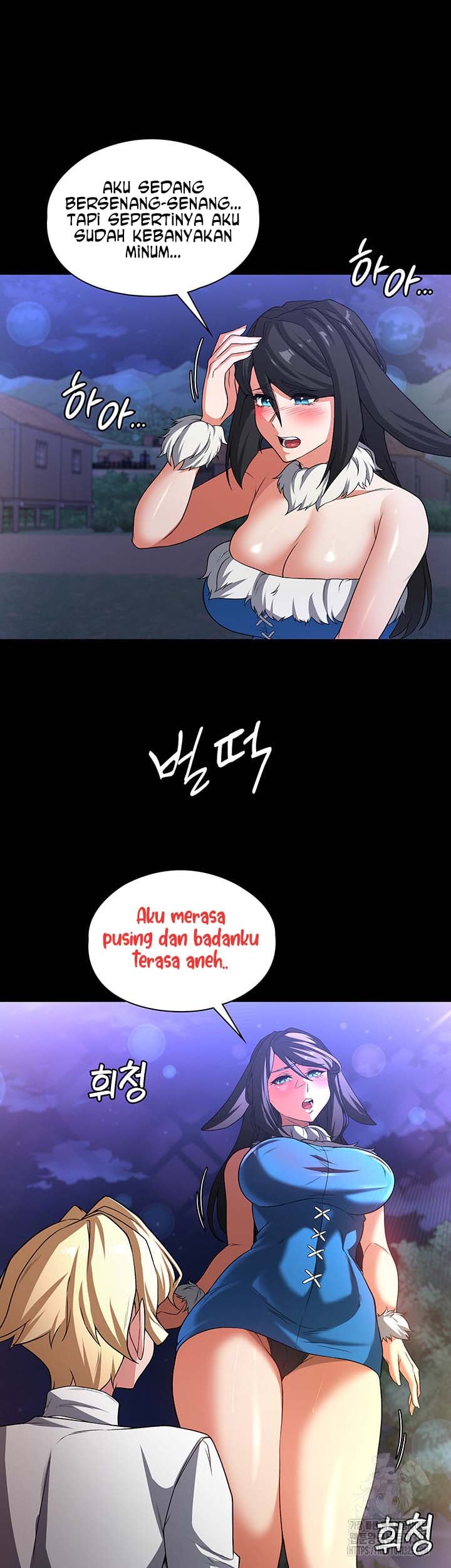 The Main Character is the Villain - Chapter 95 15 The Main Character is the Villain - Chapter 95 15