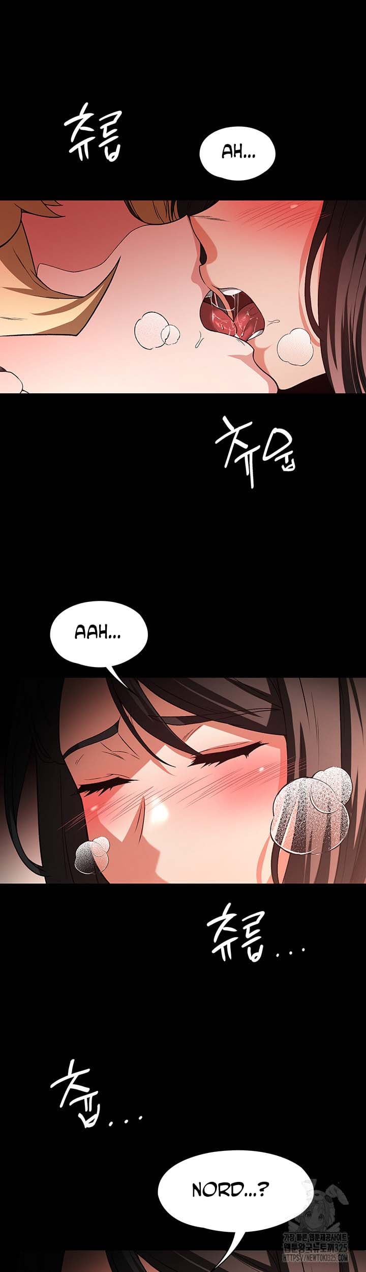 The Main Character is the Villain - Chapter 95 21 The Main Character is the Villain - Chapter 95 21