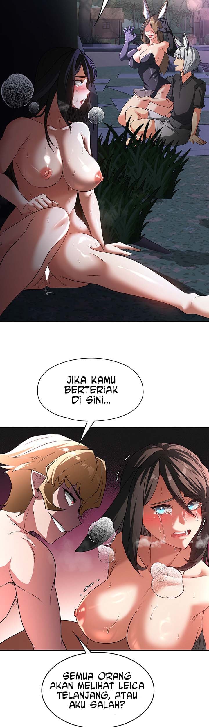 The Main Character is the Villain - Chapter 95 29 The Main Character is the Villain - Chapter 95 29