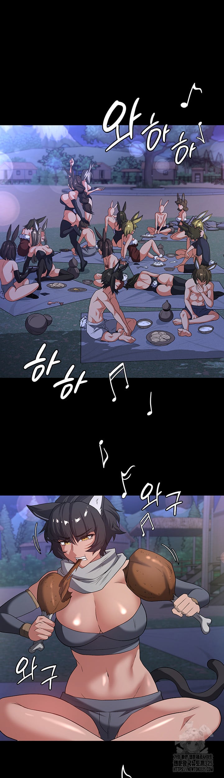 The Main Character is the Villain - Chapter 95 12 The Main Character is the Villain - Chapter 95 12