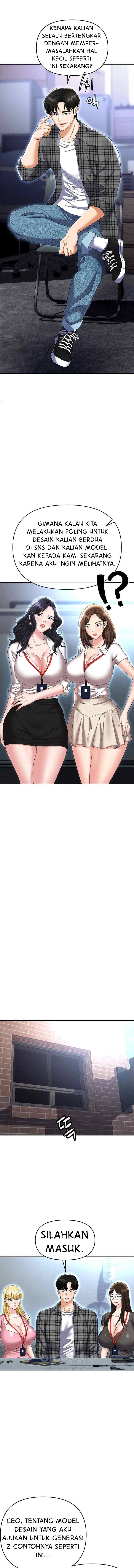 Trap (Park Min) - Chapter 89 end 11