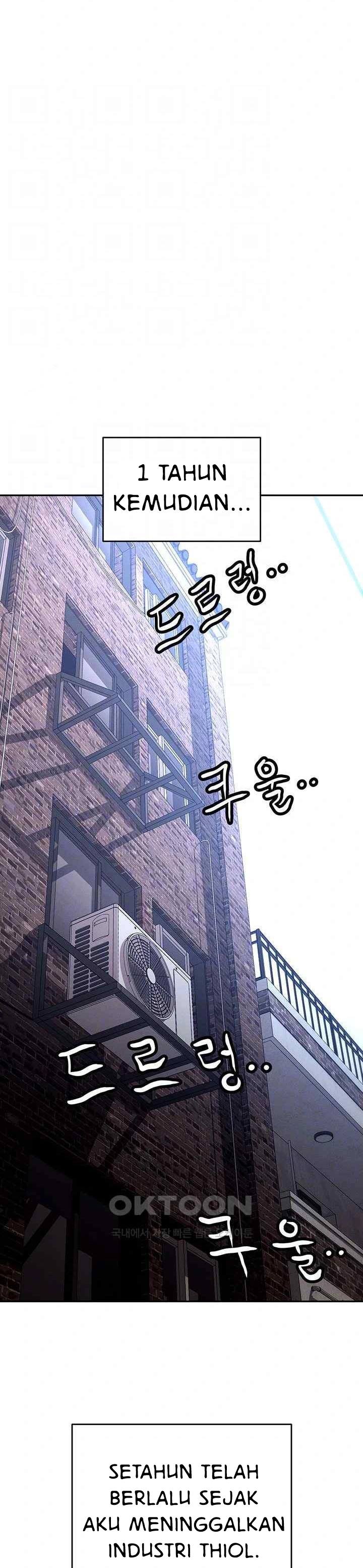 Trap (Park Min) - Chapter 89 end 2