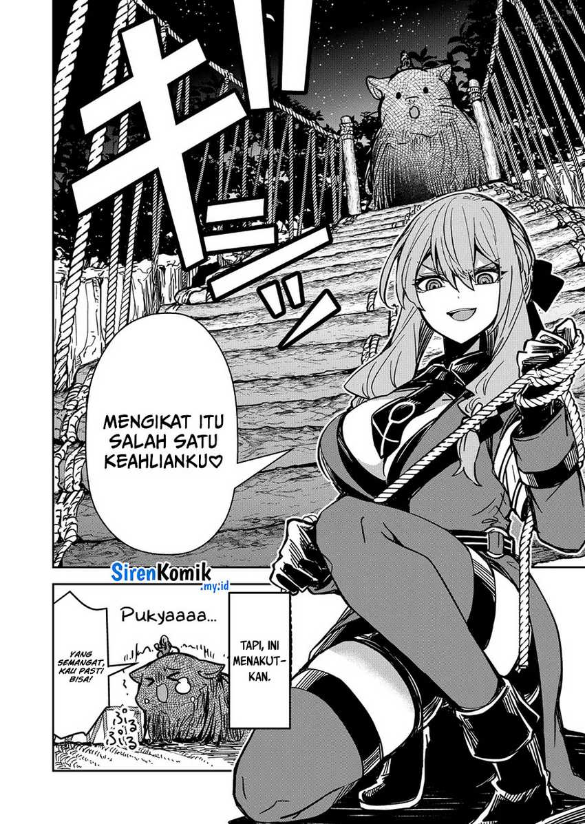 Goinkyo Maou-sama no Kaerizaki - Chapter 07 13