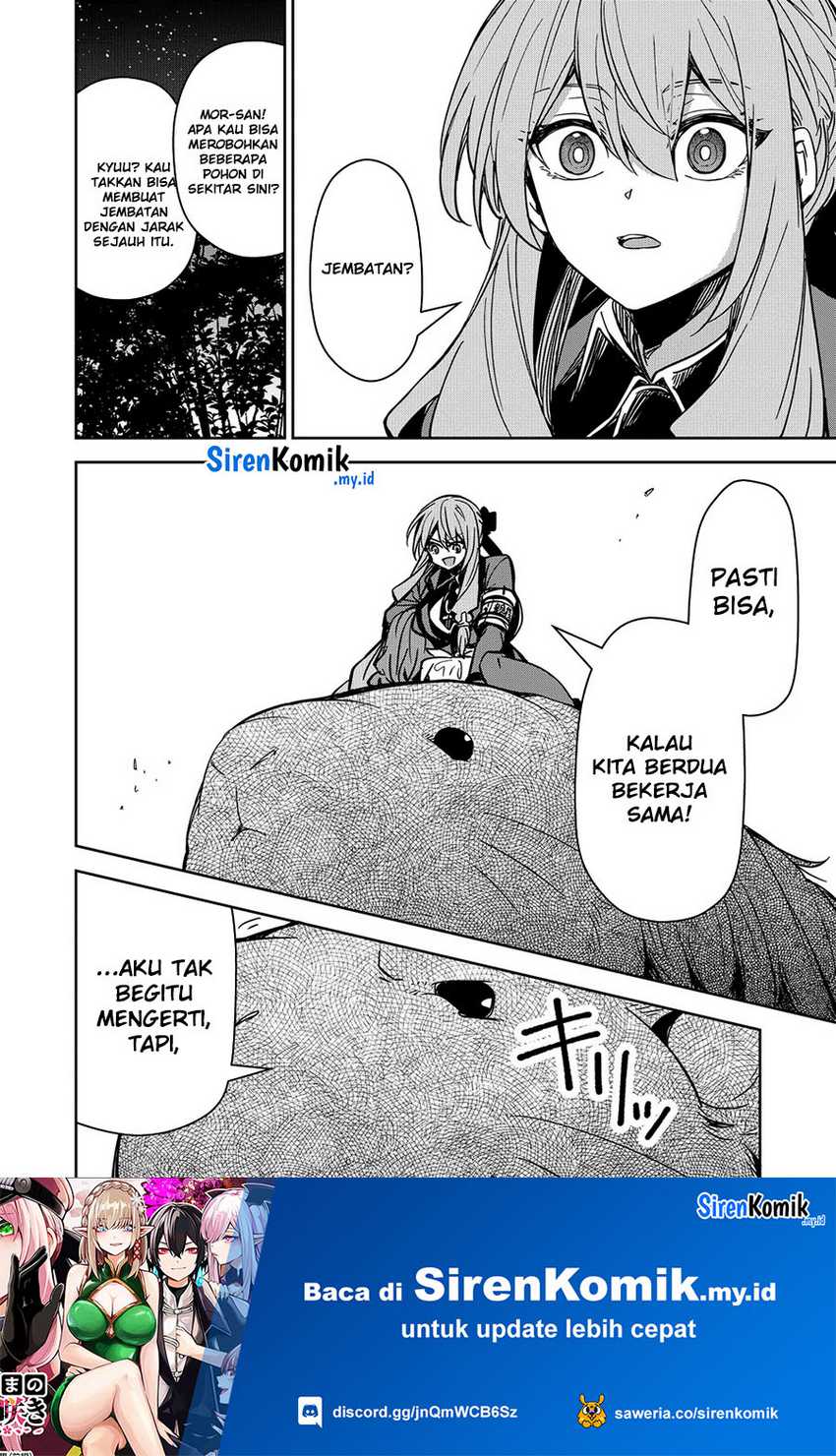 Goinkyo Maou-sama no Kaerizaki - Chapter 07 11