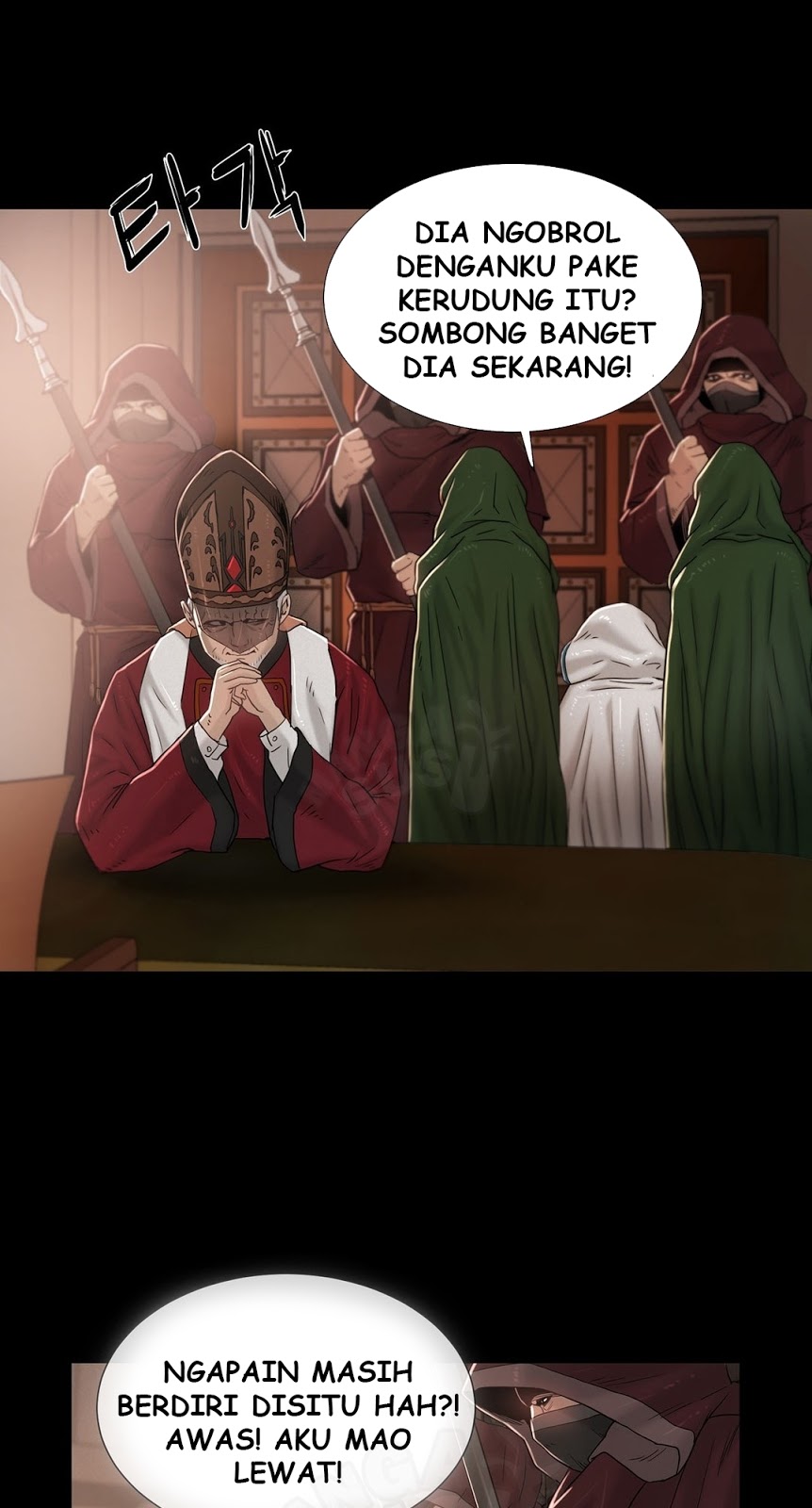 Siren (Getty) - Chapter 07 20