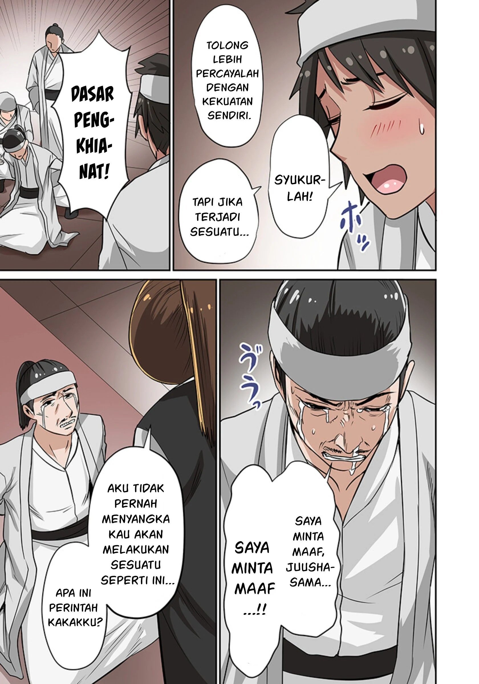 Dorei Senshi no Isekai Taneuma Seikatsu 〜 Mahou mo Bujutsu mo Saikyou dashi Harem made! 〜 - Chapter 07 22 Dorei Senshi no Isekai Taneuma Seikatsu 〜 Mahou mo Bujutsu mo Saikyou dashi Harem made! 〜 - Chapter 07 22