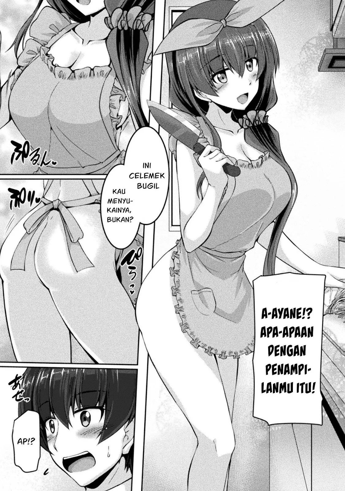 Yandere Imouto ni Aisaresugite Kozukuri Kankin Seikatsu - Chapter 07 12