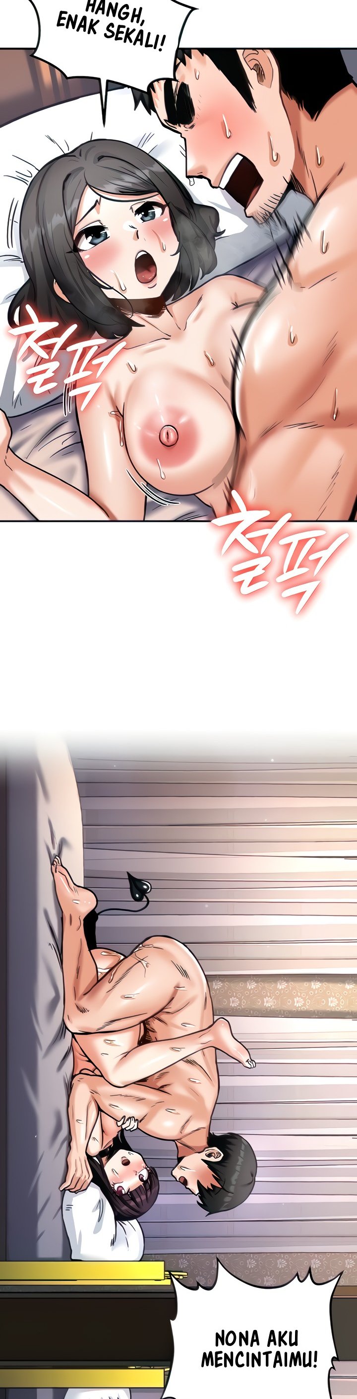 Regressed Warrior&#8217;s Female Dominance - Chapter 07 12