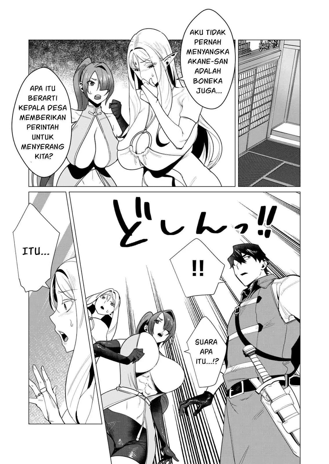 The Hero Wants a Milf As a Reward - Chapter 07 8 The Hero Wants a Milf As a Reward - Chapter 07 8