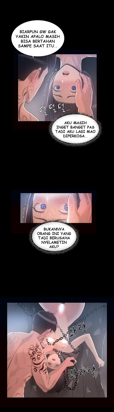 Siren (Getty) - Chapter 07 13