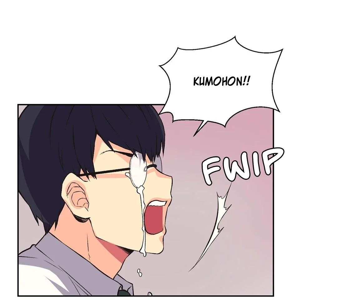 The Yes Girl - Chapter 07 60