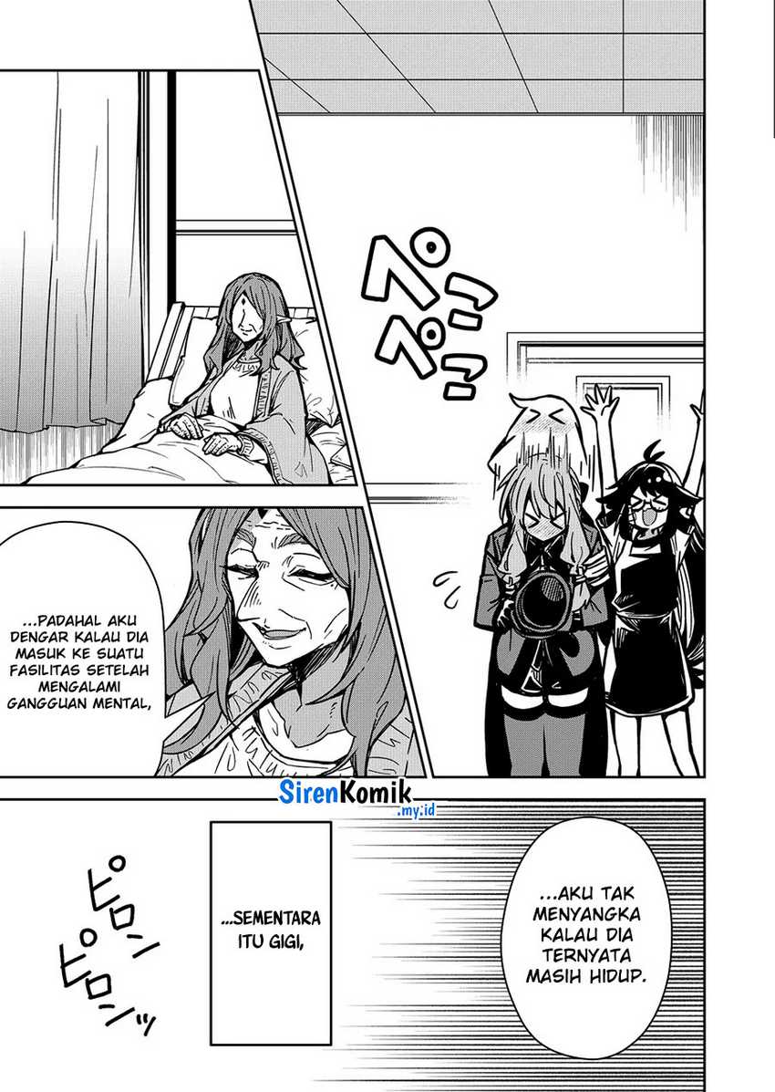 Goinkyo Maou-sama no Kaerizaki - Chapter 07 18