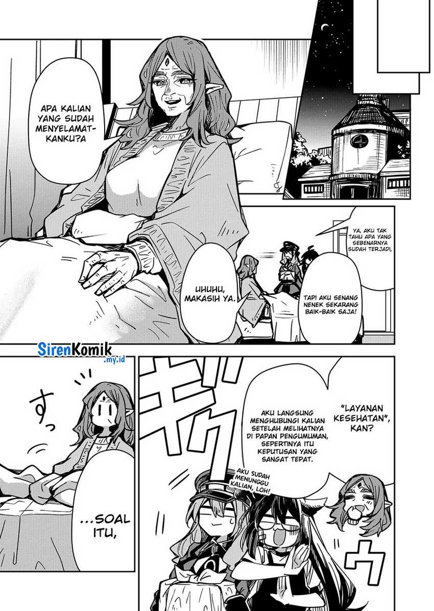 Goinkyo Maou-sama no Kaerizaki - Chapter 07 14