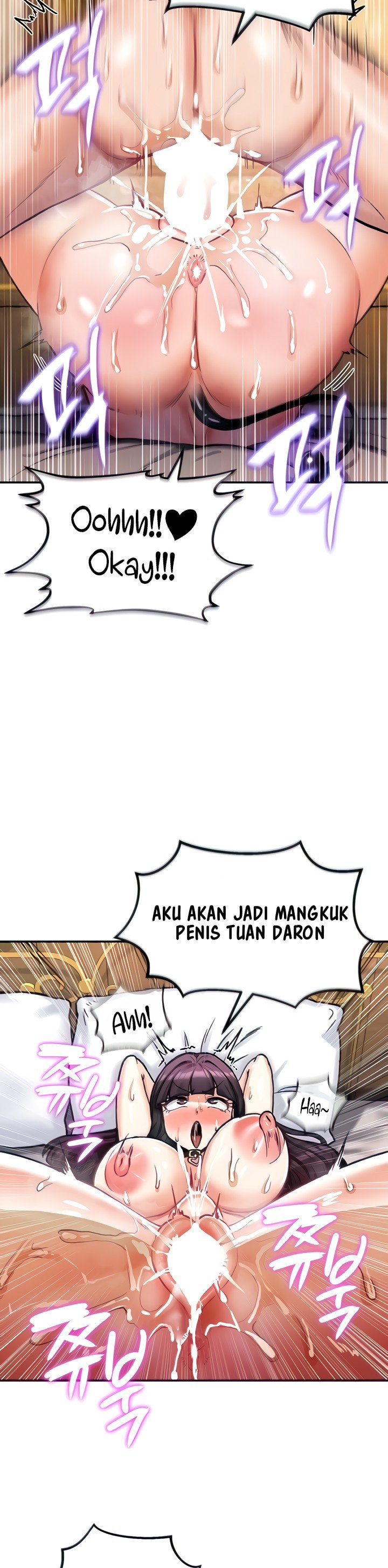 Regressed Warrior&#8217;s Female Dominance - Chapter 07 5