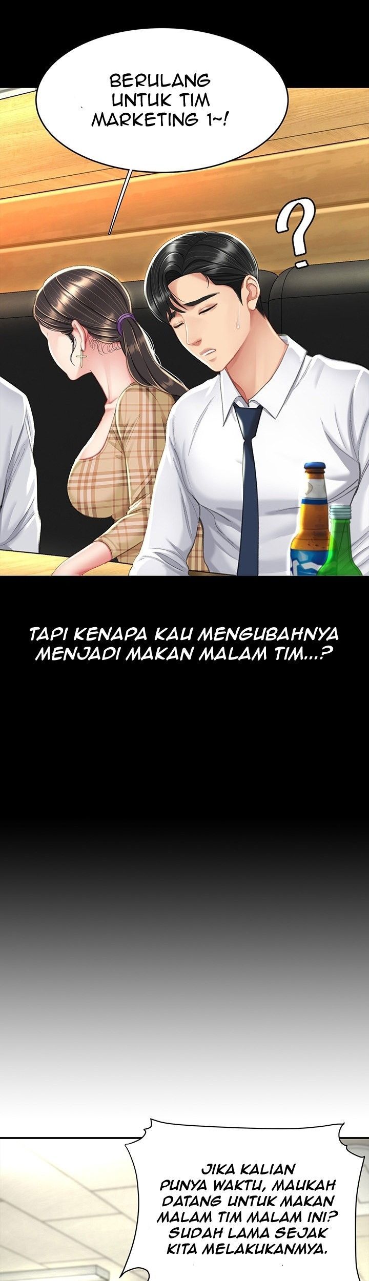 Go ahead Mom - Chapter 07 51 Go ahead Mom - Chapter 07 51