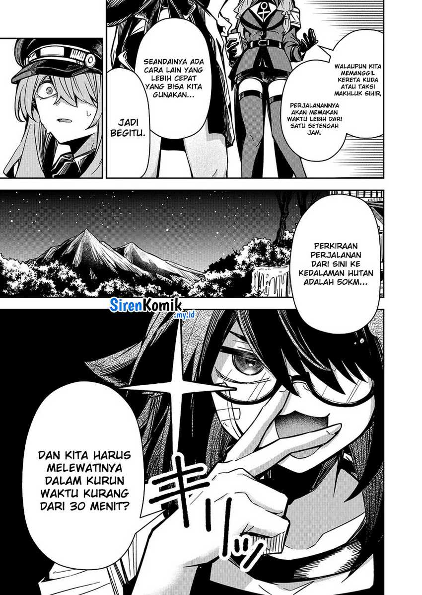Goinkyo Maou-sama no Kaerizaki - Chapter 07 6