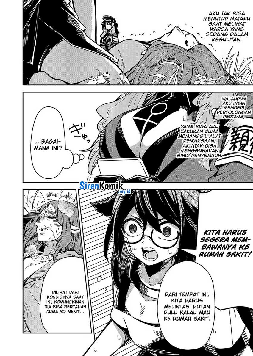 Goinkyo Maou-sama no Kaerizaki - Chapter 07 5