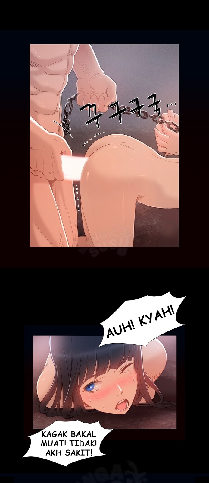 Siren (Getty) - Chapter 07 30