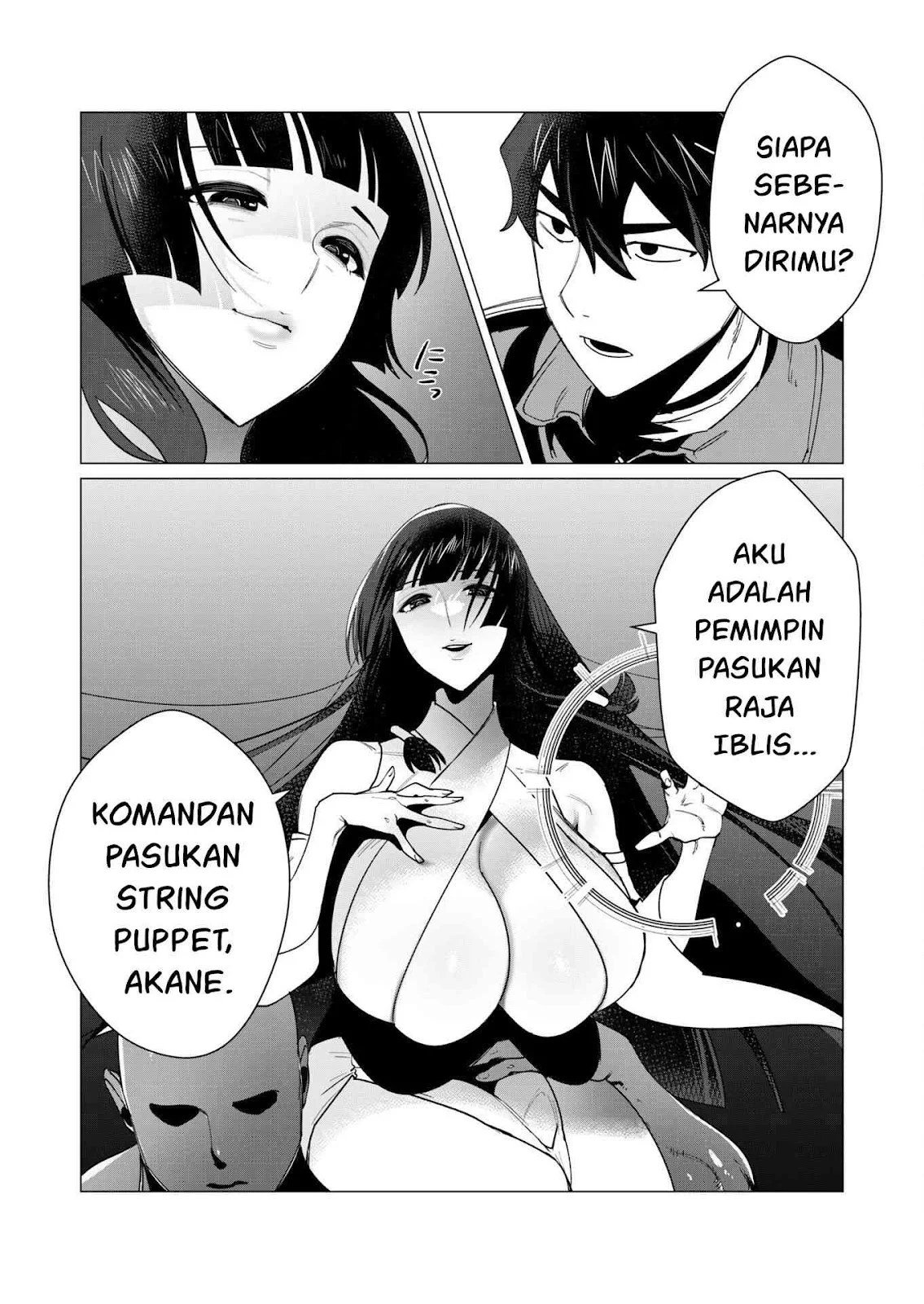 The Hero Wants a Milf As a Reward - Chapter 07 14 The Hero Wants a Milf As a Reward - Chapter 07 14