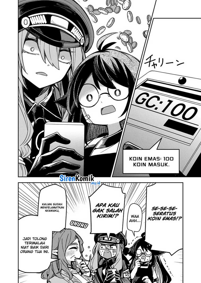 Goinkyo Maou-sama no Kaerizaki - Chapter 07 17