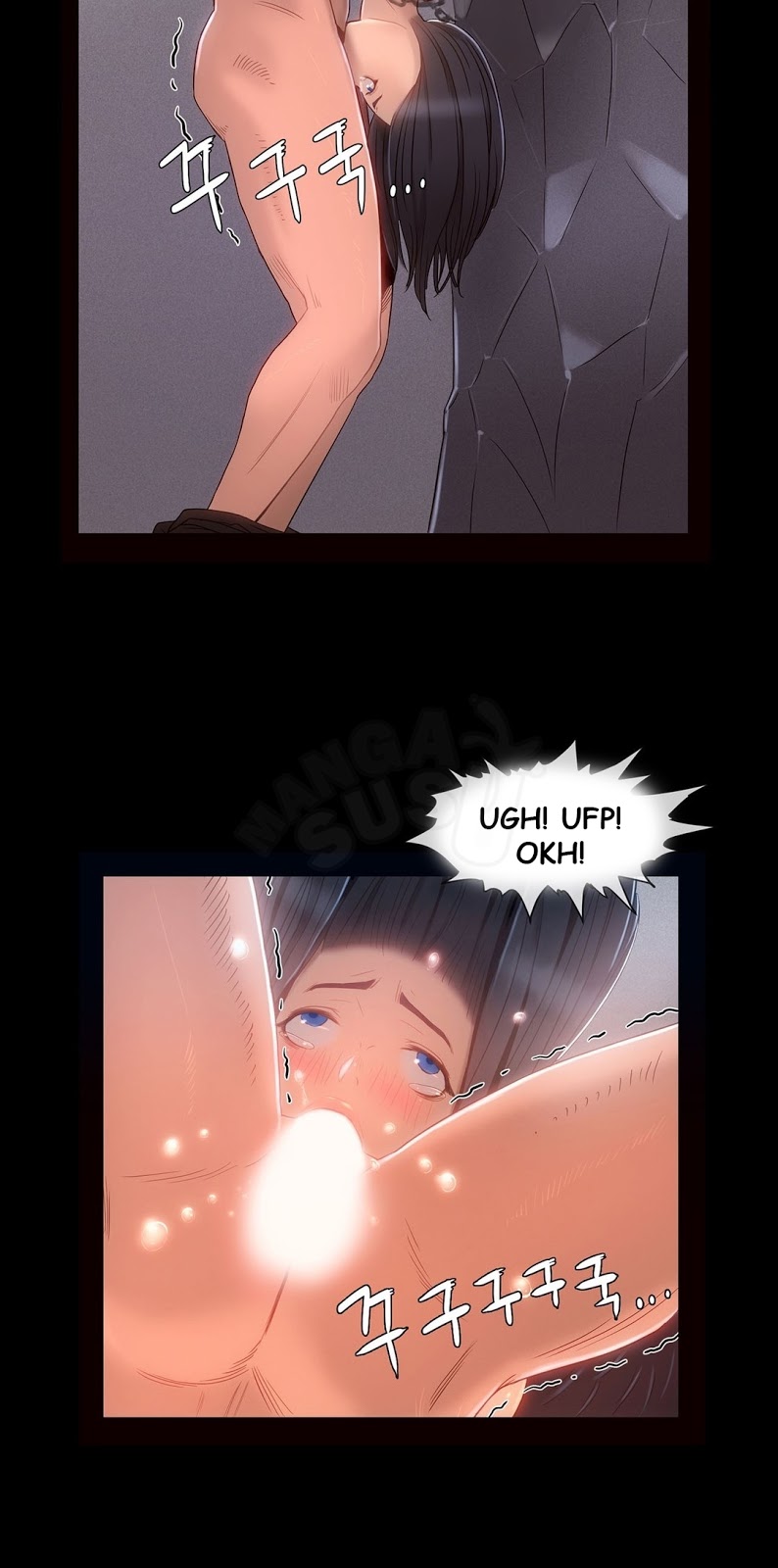 Siren (Getty) - Chapter 07 7