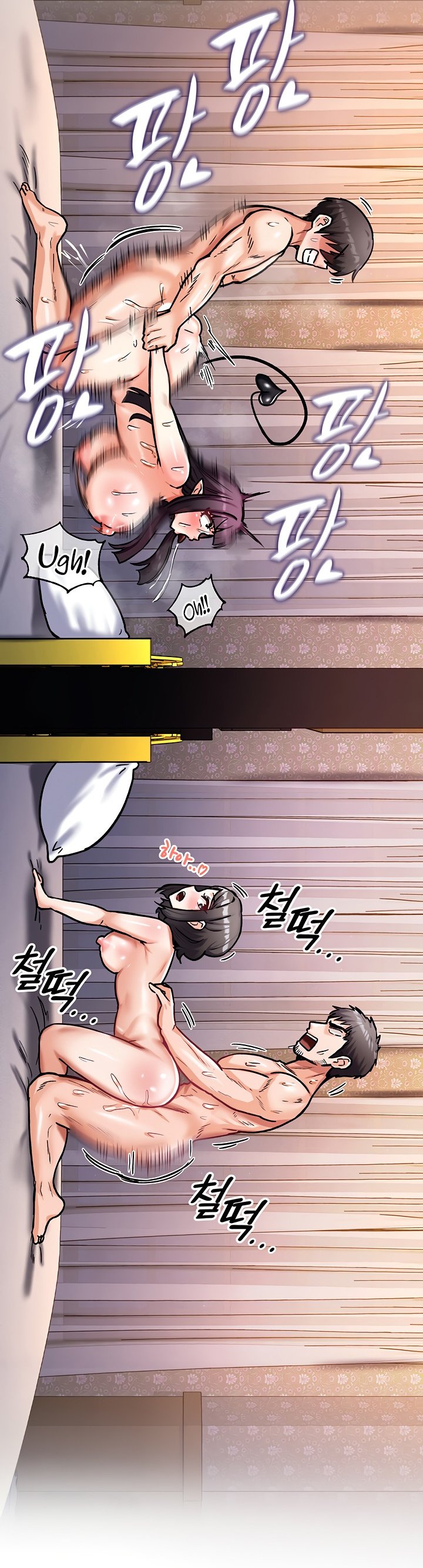 Regressed Warrior&#8217;s Female Dominance - Chapter 07 19