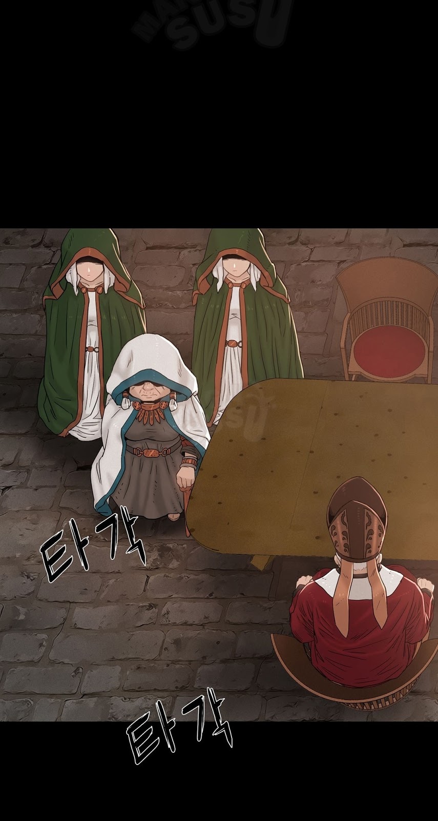 Siren (Getty) - Chapter 07 19