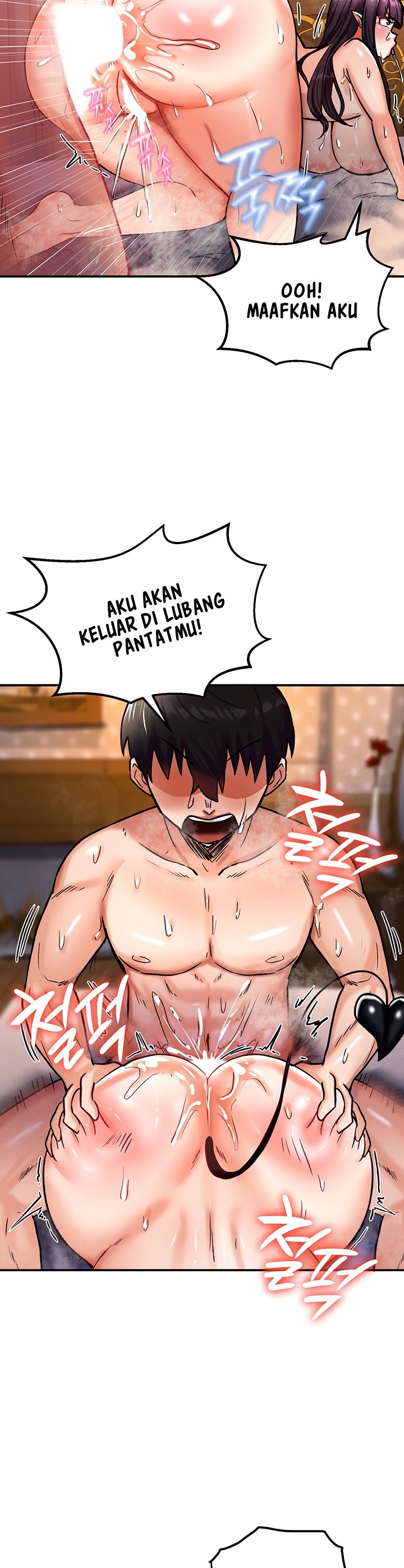 Regressed Warrior&#8217;s Female Dominance - Chapter 07 37