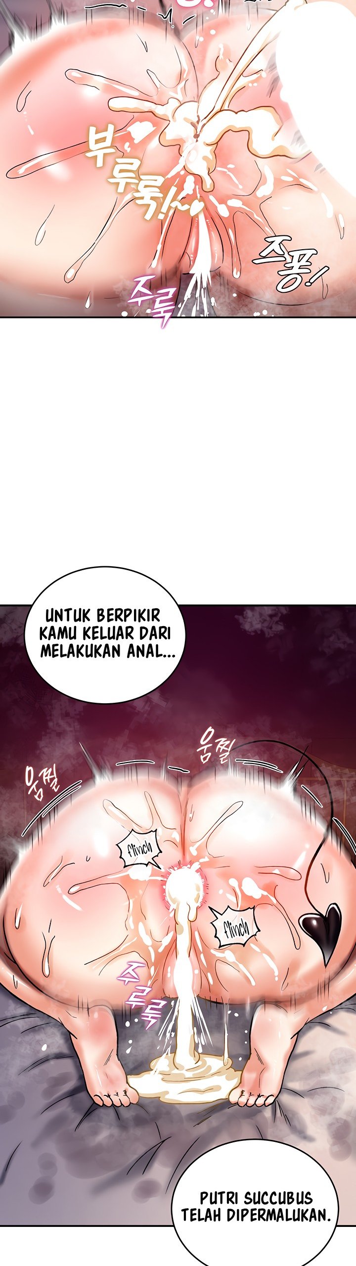 Regressed Warrior&#8217;s Female Dominance - Chapter 07 40