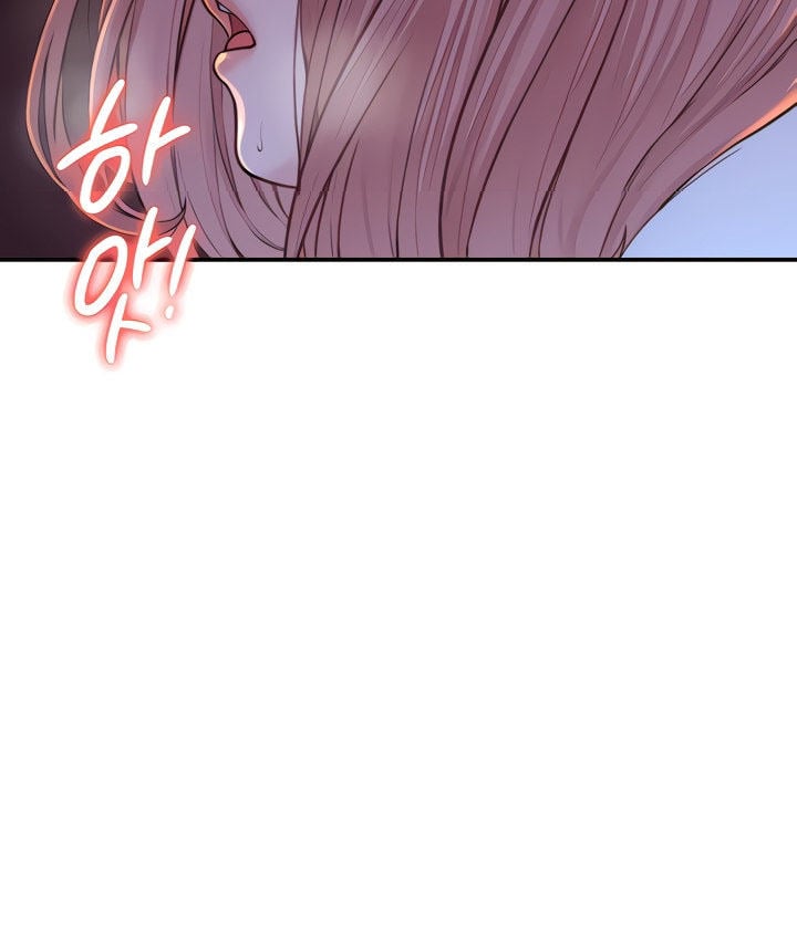 Addicted To My Stepmom - Chapter 07 19 Addicted To My Stepmom - Chapter 07 19