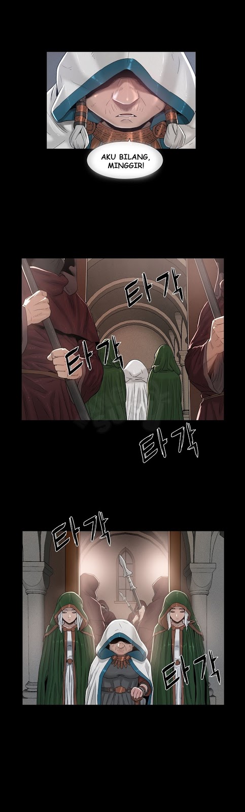 Siren (Getty) - Chapter 07 24