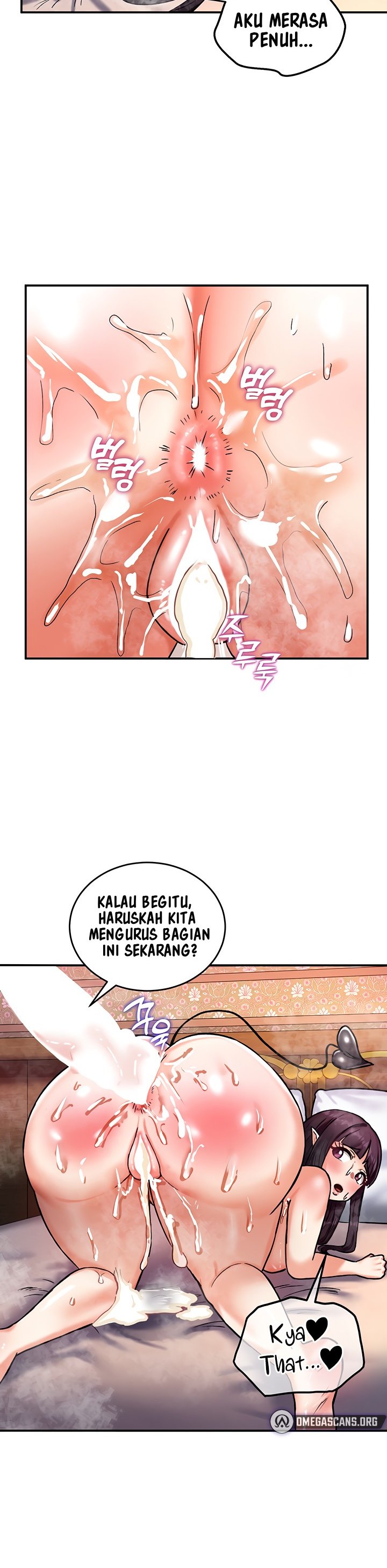 Regressed Warrior&#8217;s Female Dominance - Chapter 07 30