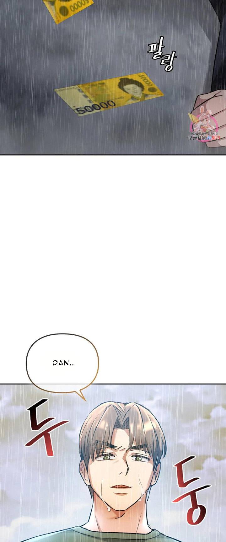 I Cant Bear it Ma’am - Chapter 10 13