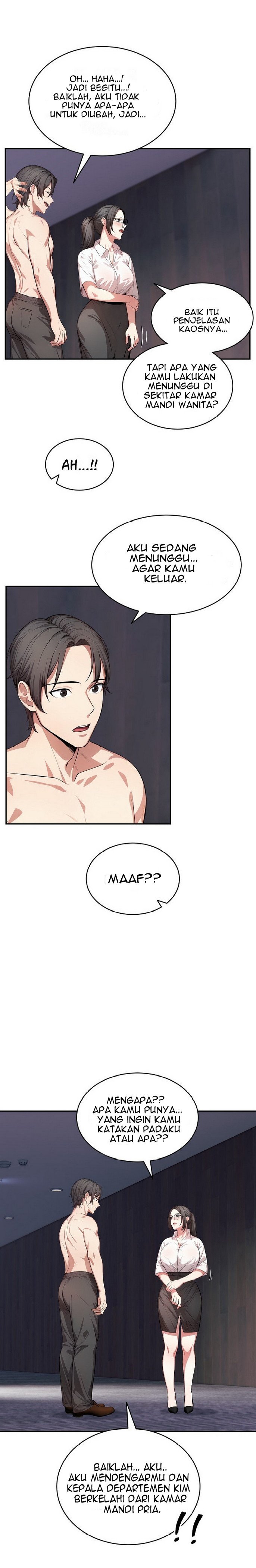 A Guy and a Girl Stuck in an Elevator - Chapter 10 6 A Guy and a Girl Stuck in an Elevator - Chapter 10 6