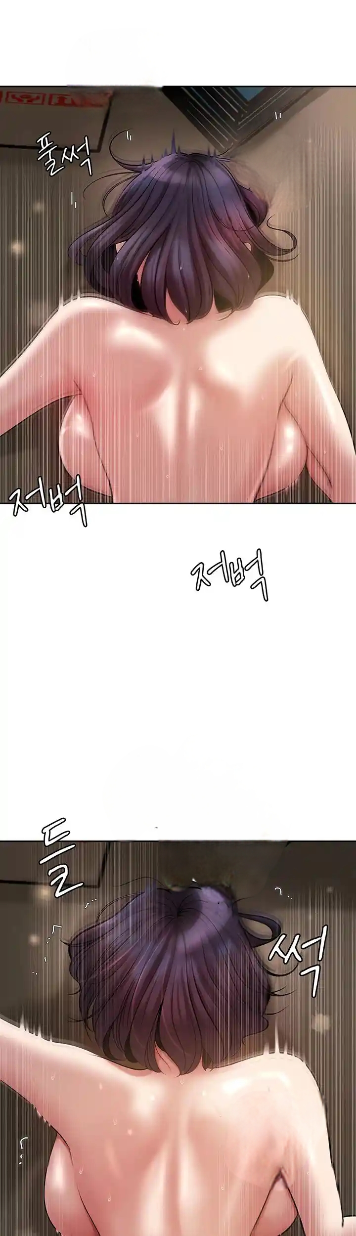 Not the Daughter, but the Mother - Chapter 10 31