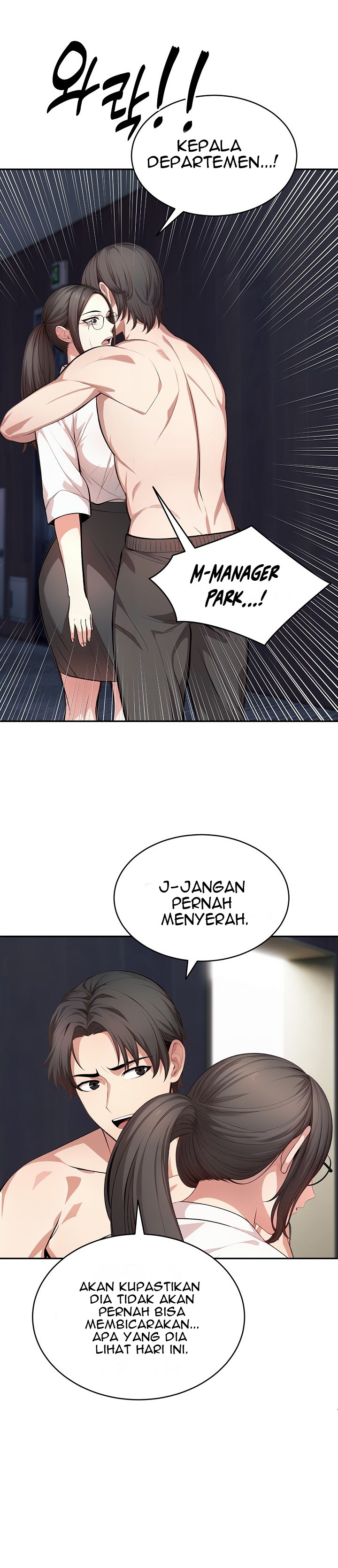 A Guy and a Girl Stuck in an Elevator - Chapter 10 11 A Guy and a Girl Stuck in an Elevator - Chapter 10 11