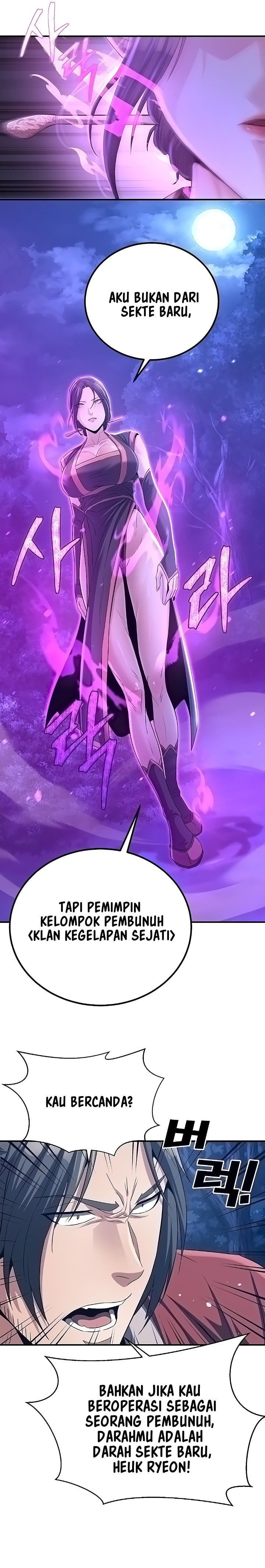 The Lustful Demon is the King of Demons - Chapter 10 12 The Lustful Demon is the King of Demons - Chapter 10 12