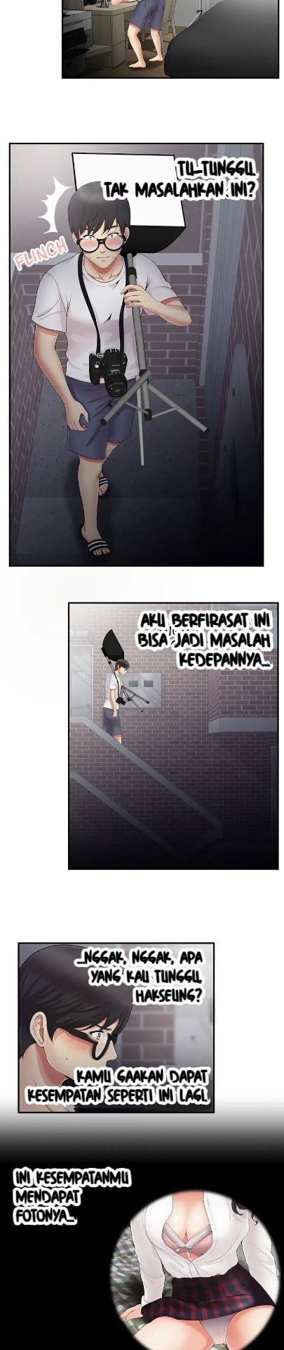 Gluestick Girl - Chapter 10 13