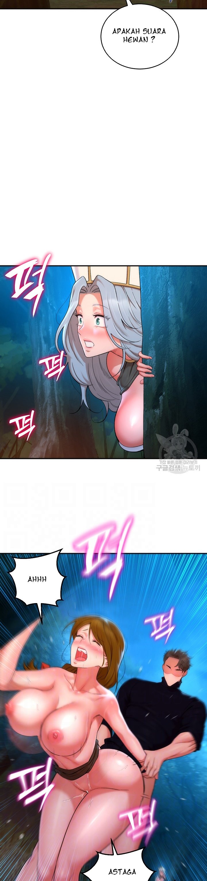 The Warrior Dissatisfied With Everyone - Chapter 10 5