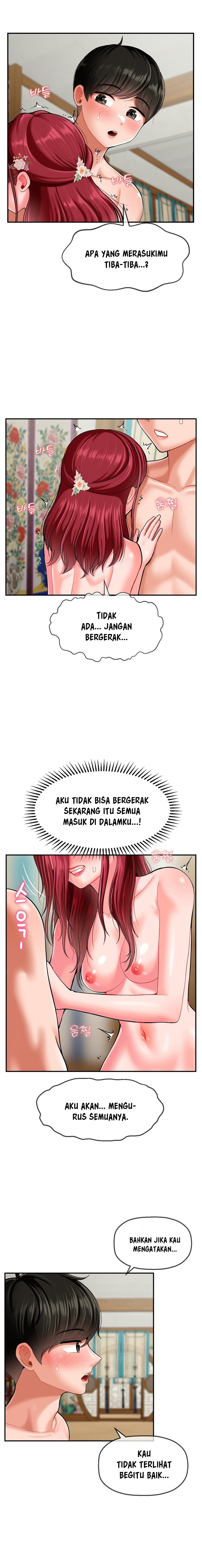 The 17th Son - Chapter 10 1