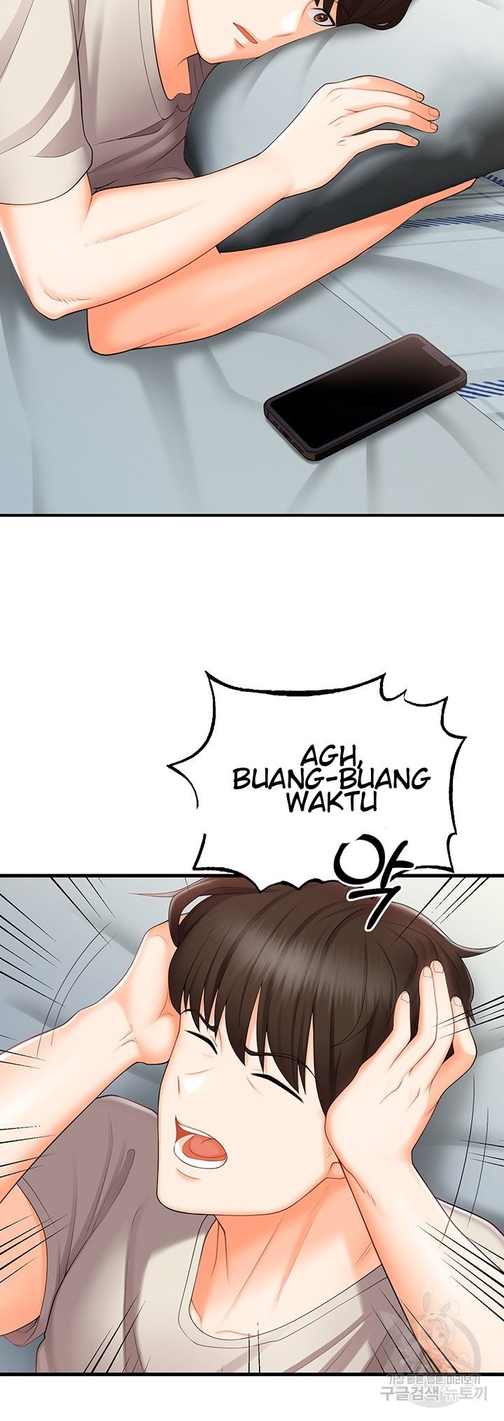 Sextertainment - Chapter 10 22