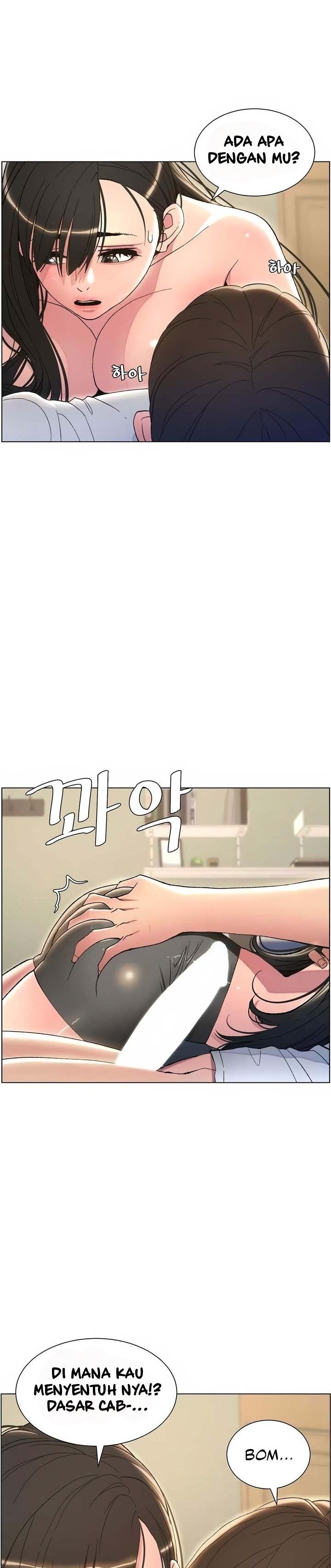 A Secret Lesson With My Younger Sister - Chapter 10 23